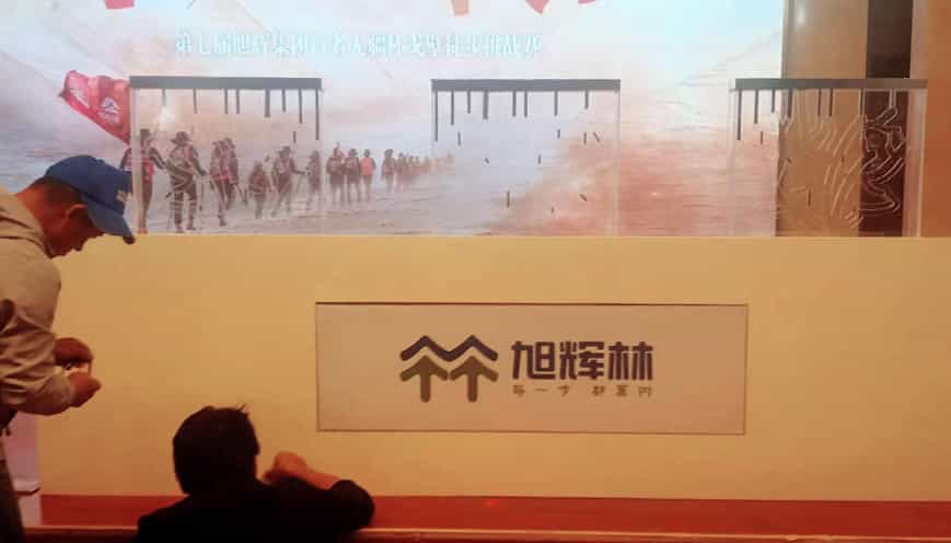 圖片關鍵詞 圖片關鍵詞