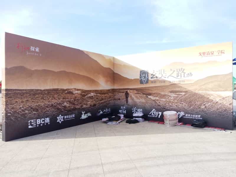 圖片關鍵詞 圖片關鍵詞