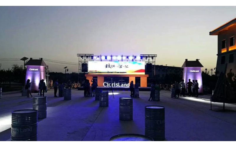 ClorisLand 花晳蔻2016年全國代理商及經(jīng)銷商篝火晚會