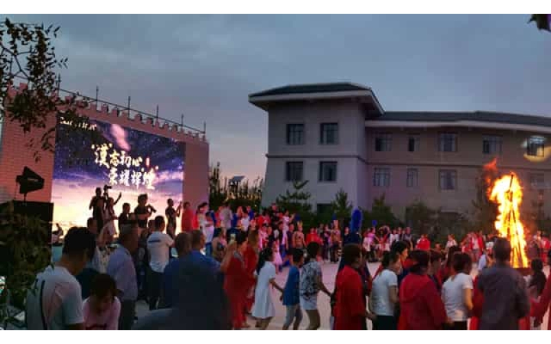 ClorisLand花晳蔻2019年全國VIP代理商及經(jīng)銷商大會答謝晚宴