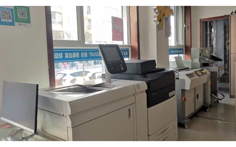 ?敦煌彩色圖文快印店