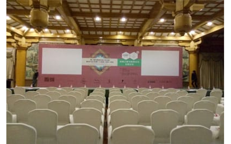 第二屆中國室內(nèi)設計藝術(shù)周暨2015CIID第二十五屆（甘青）年會絲綢之路與敦煌文化主題論壇