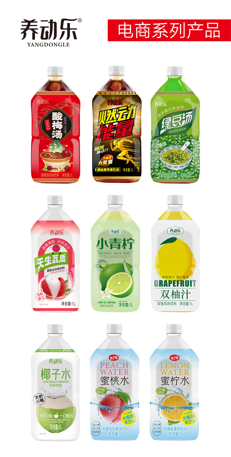 微信圖片_20230504132144